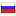 vocourier.ru server is located in Russia